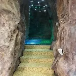 National Park &